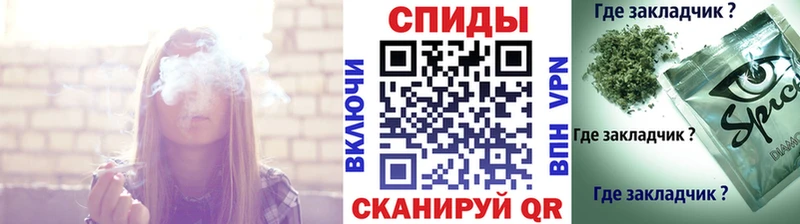 ссылка на мегу сайт  Чебаркуль  Бутират жидкий экстази 