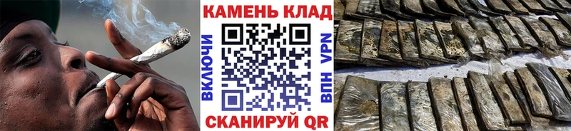 ГАШИШ Ice-O-Lator Чебаркуль