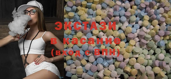 стаф Алексин