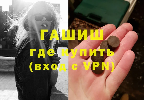 стаф Алексин