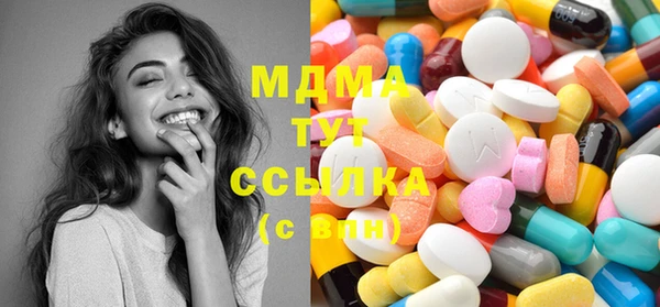 мескалин Алзамай