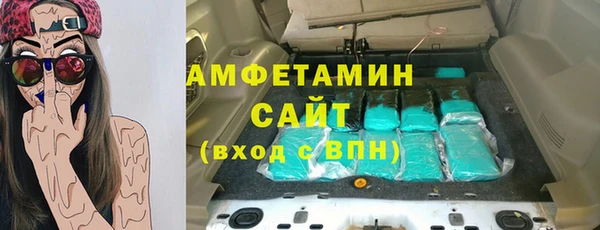 мескалин Алзамай