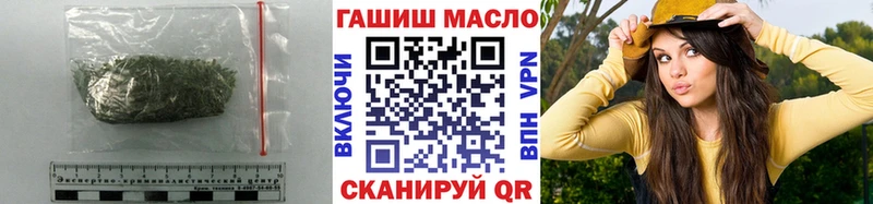 kraken рабочий сайт Чебаркуль Дистиллят ТГК вейп