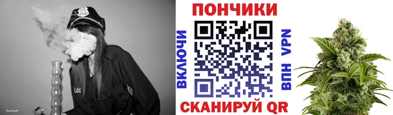 Канабис семена гидра зеркало Чебаркуль